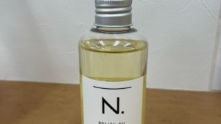 N.ポリッシュオイル、新しい香り